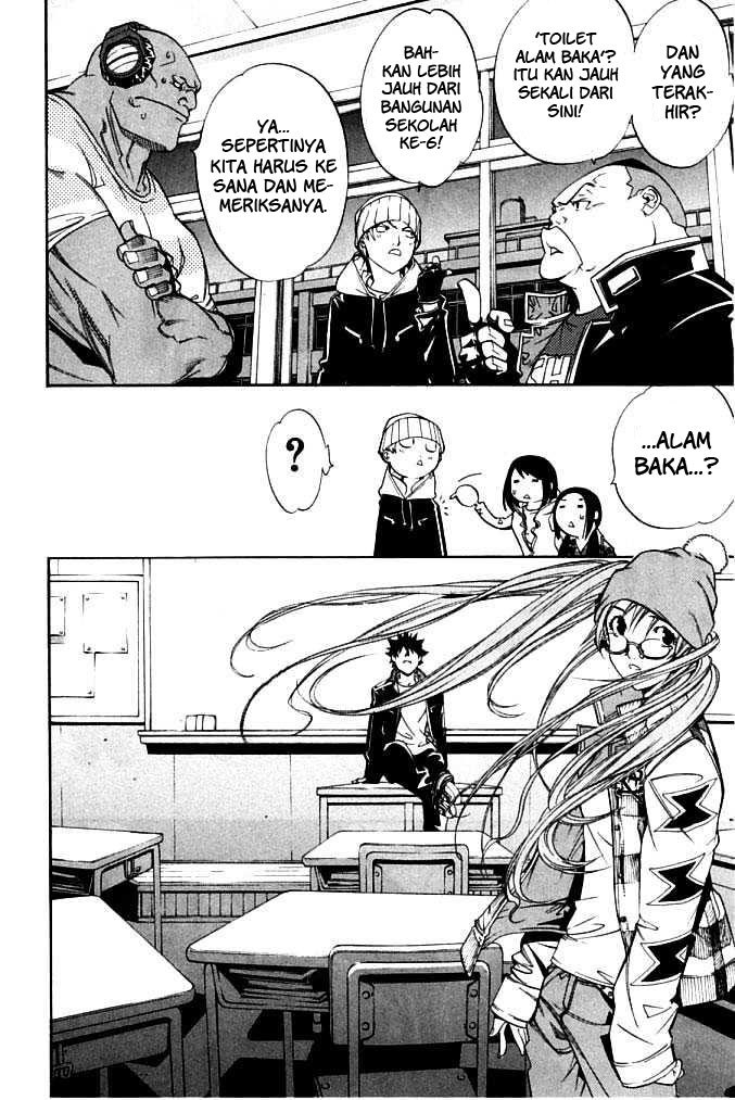 Air Gear Chapter 81 Bahasa Indonesia